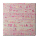 Suche nach ägyptische hieroglyphen fliesen Alt