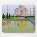 Suche nach ruhige farben mousepads Malerisch