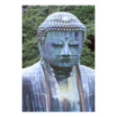 Suche nach großer buddha poster Ruhig