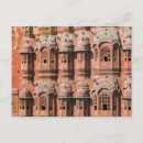 Suche nach jaipur postkarten Palast