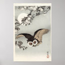 Suche nach koson poster Mond
