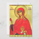 Suche nach ikone einladungen Orthodox