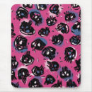 Suche nach skulptur mousepads Maus