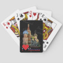 Suche nach russland spielkarten Russisch