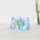 Suche nach gay pride karten Flagge