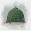 Suche nach islamic aufkleber Muslim