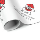 Suche nach babys 1 weihnachten geschenkpapier Zuerst