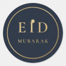 Suche nach eid mubarak aufkleber Elegant
