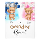 Suche nach balloons poster Junge