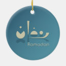 Suche nach islam ornamente Religiös