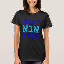 Suche nach abba damen tshirt Vater