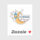 Suche nach lustige art aufkleber Urlaub