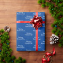 Suche nach jüdische geschenkpapier Muster