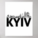 Suche nach kiew poster Ich unterstütze die ukraine