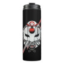 Suche nach japanisches reisebecher Katana