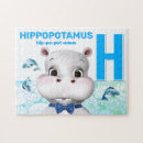 Suche nach hippopotamus puzzle Nilpferd
