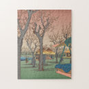 Suche nach hiroshige Asiatisch