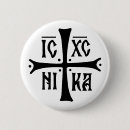 Suche nach jesus und kreuz buttons Orthodox