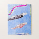 Suche nach koi puzzle Kultur