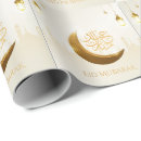 Suche nach ramadan geschenkpapier Laterne