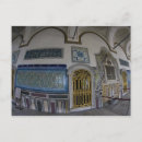 Suche nach topkapi palast postkarten Osmanisch
