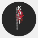 Suche nach kampfsport aufkleber Selbstverteidigungsmethoden