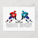 Suche nach hockeyspieler postkarten Puck
