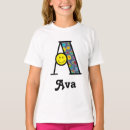 Suche nach emoji geburtstag tshirts Für kinder