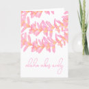 Suche nach plumeria karten Lei