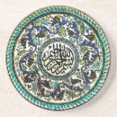 Suche nach türkisch untersetzer Truthahn