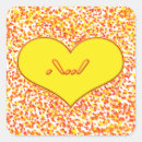Suche nach asl alle aufkleber Liebe