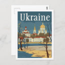 Suche nach kiev ukraine postkarten Aquarell