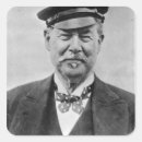 Suche nach sir aufkleber Seemann