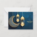 Suche nach mubarak kleine grußkarten Ramadan kareem