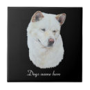 Suche nach weißer hund fliesen Jede person