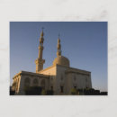 Suche nach islamische moschee postkarten Religion