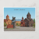 Suche nach armenien postkarten Stadt