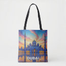 Suche nach uae taschen Dubai