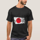 Suche nach kyudo Yumi