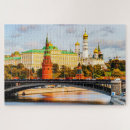 Suche nach moskau puzzle Architektur