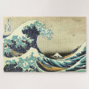 Suche nach katsushika hokusai puzzle Für alle