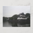Suche nach kaiserpalast postkarten Tokyo