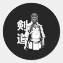 Suche nach kendo aufkleber Karate