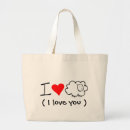 Suche nach lustige schafe taschen Tiere