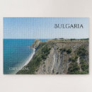 Suche nach bulgarien puzzle Natur