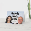Suche nach walz karten Harris