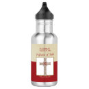 Suche nach katholische kirche trinkflaschen Glauben