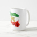 Suche nach iran tassen Persisch