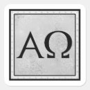 Suche nach alpha und omega aufkleber Offenbarung