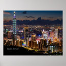 Suche nach taiwan poster Wolkenkratzer